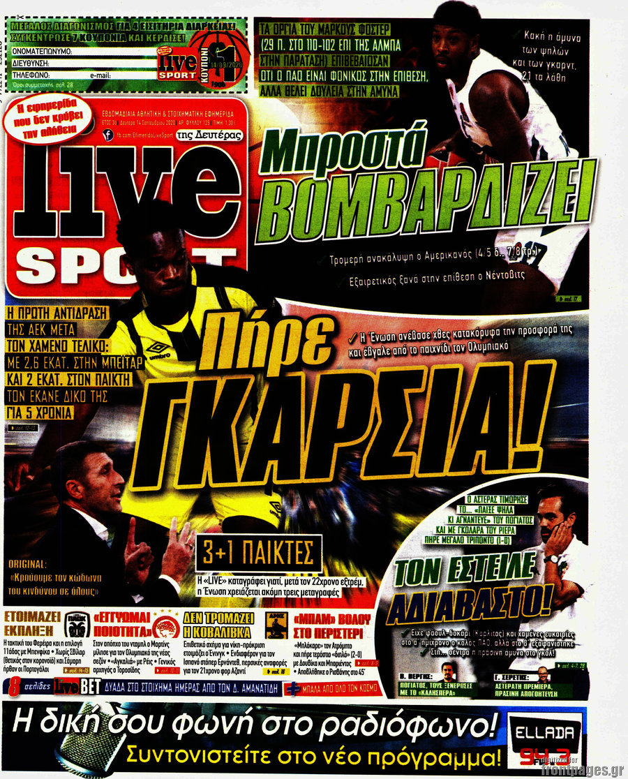 Live Sport