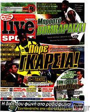 /Live Sport