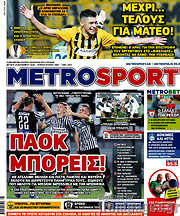 /MetroSport