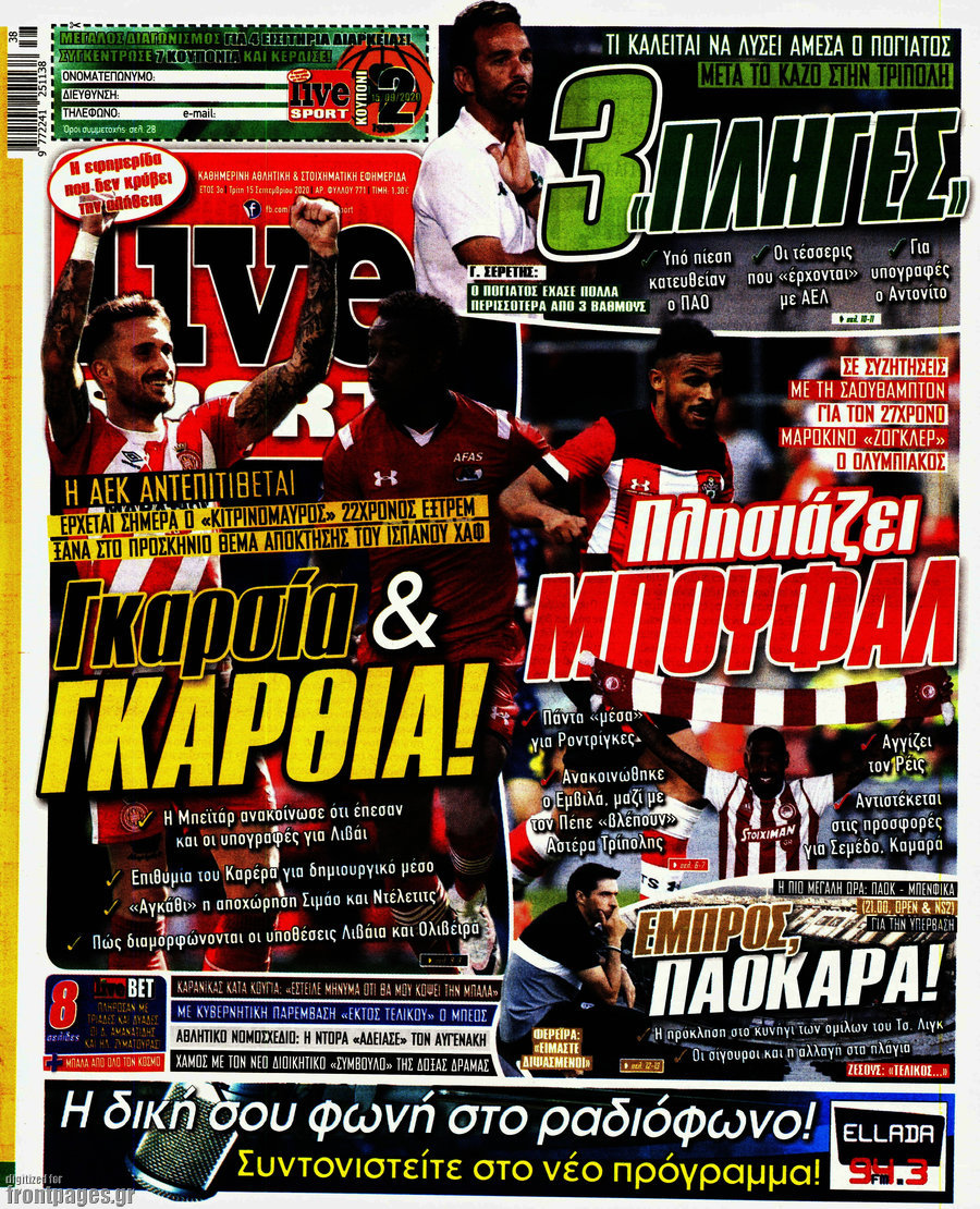 Live Sport