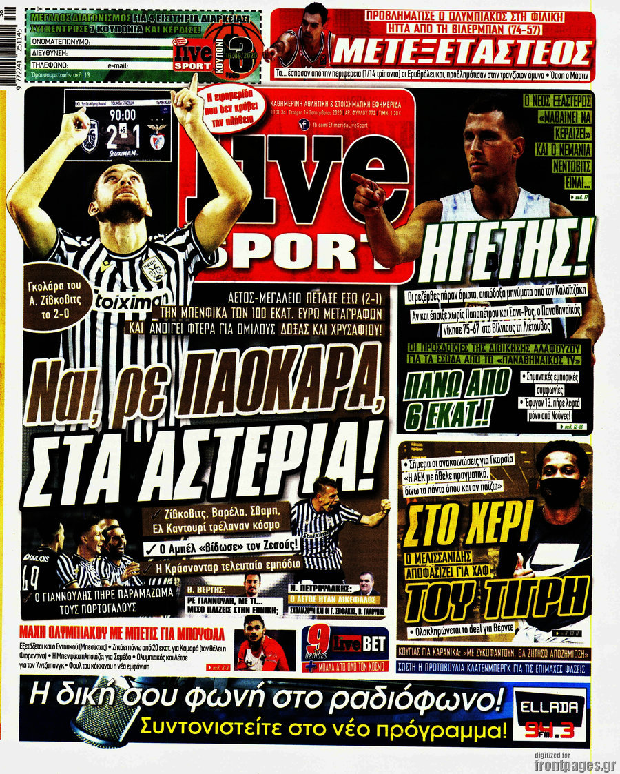 Live Sport
