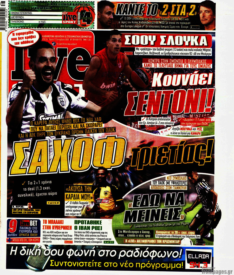 Live Sport