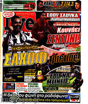 /Live Sport