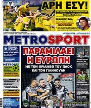 /MetroSport