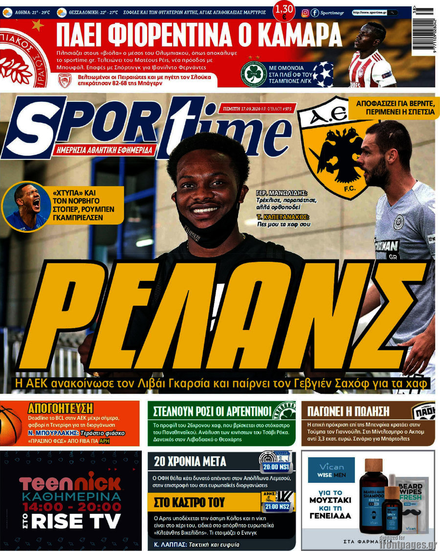 SporTime