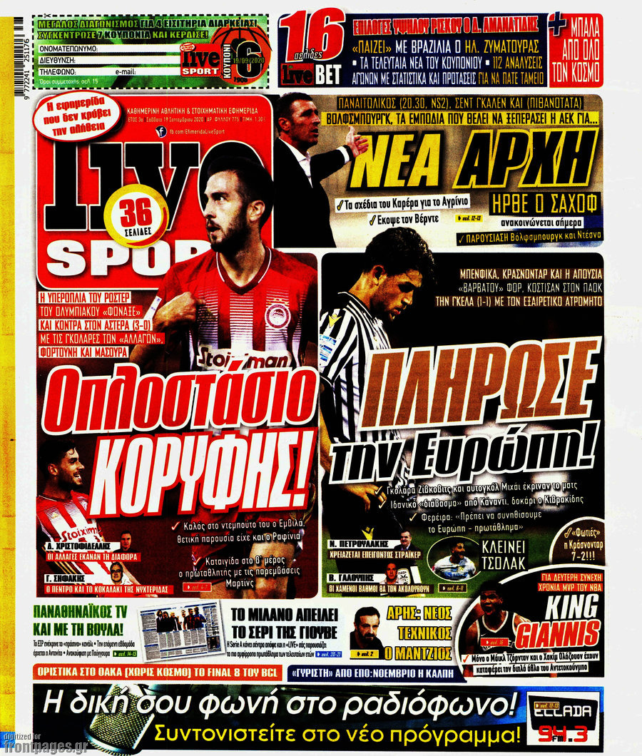 Live Sport