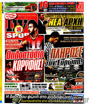 /Live Sport