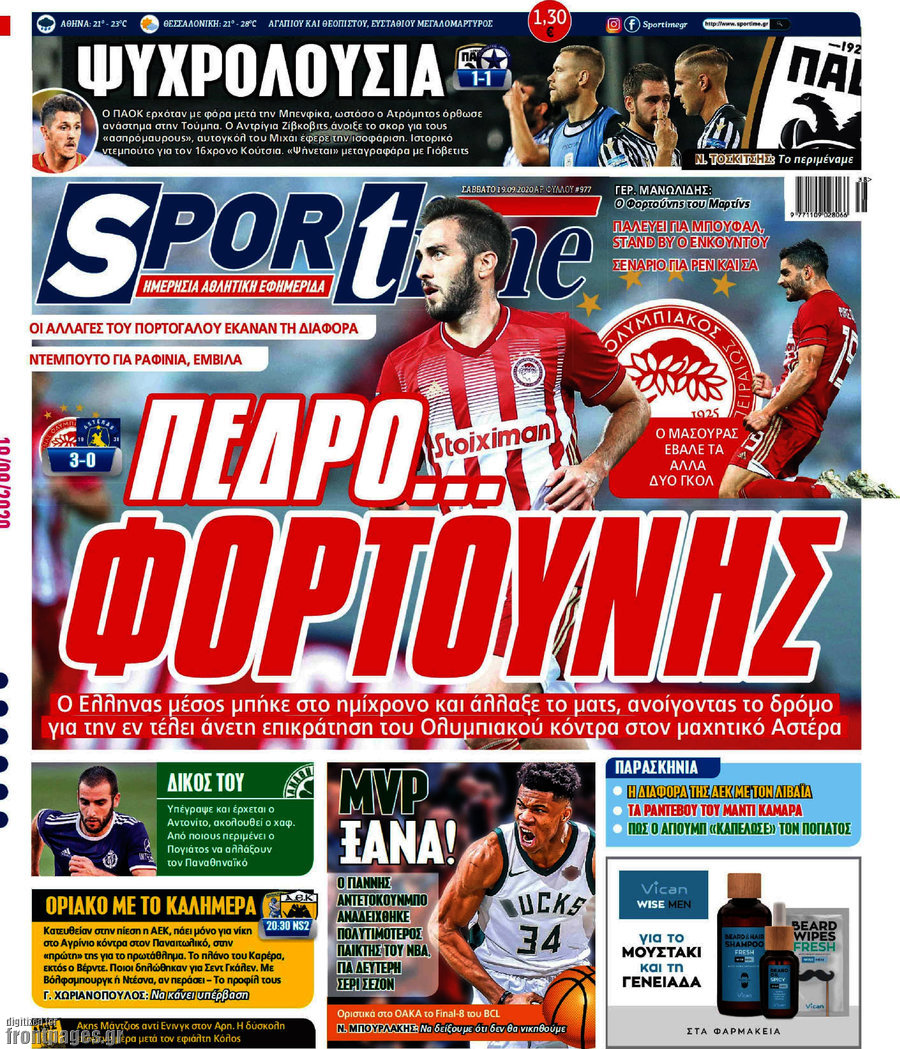SporTime
