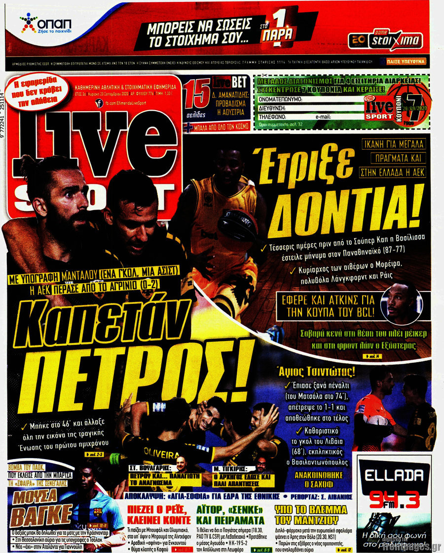 Live Sport