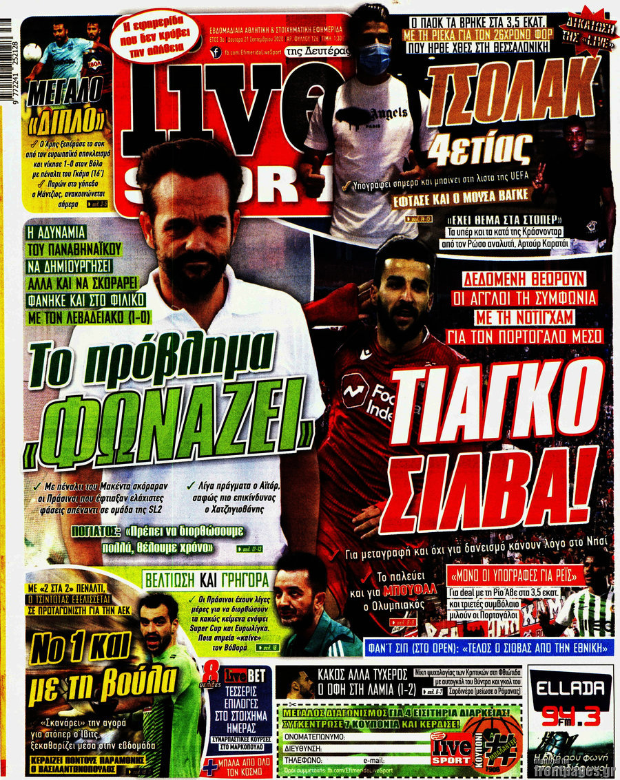 Live Sport