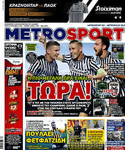 /MetroSport