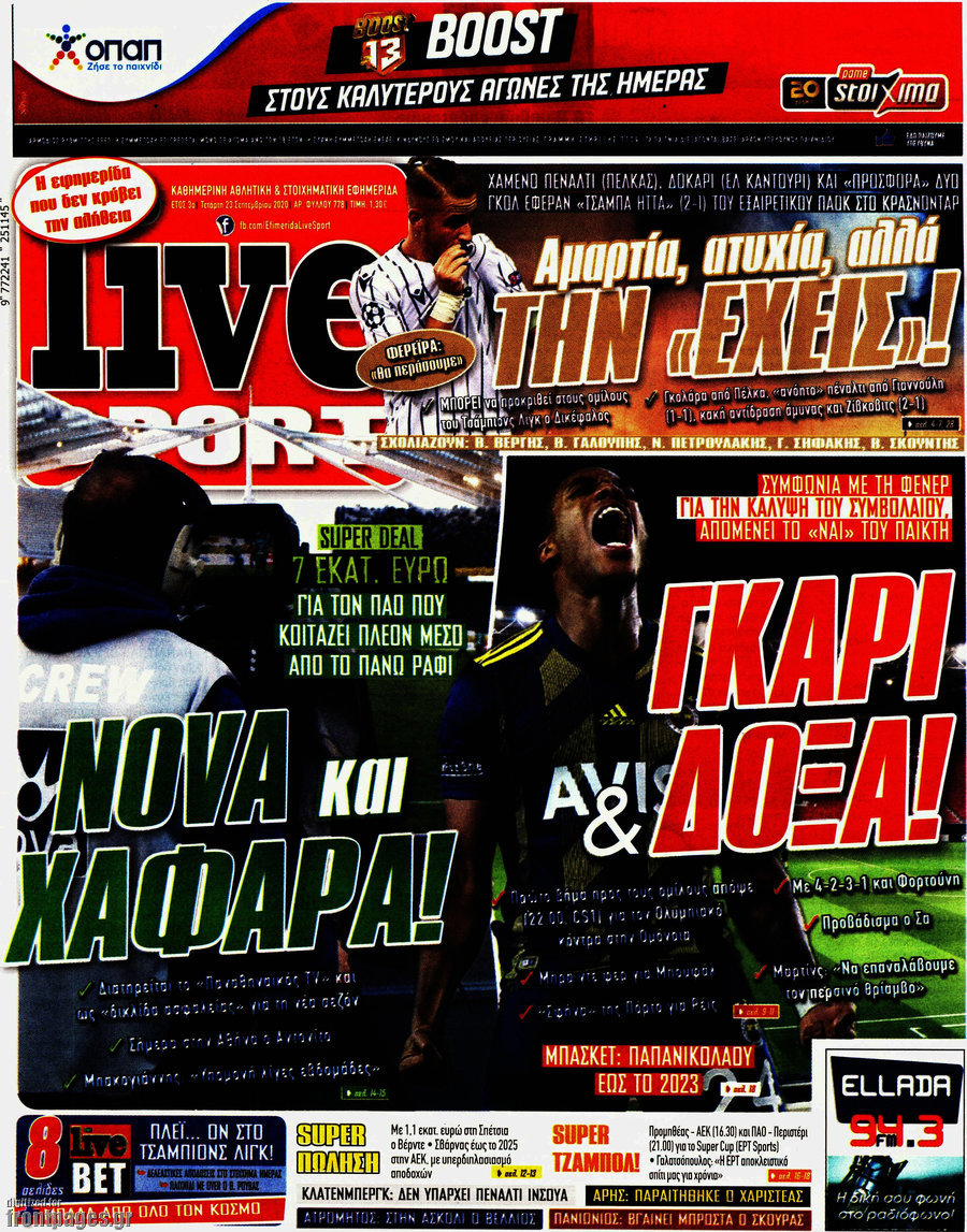 Live Sport