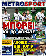 /MetroSport