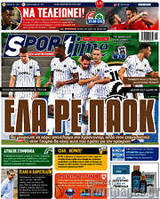 /SporTime