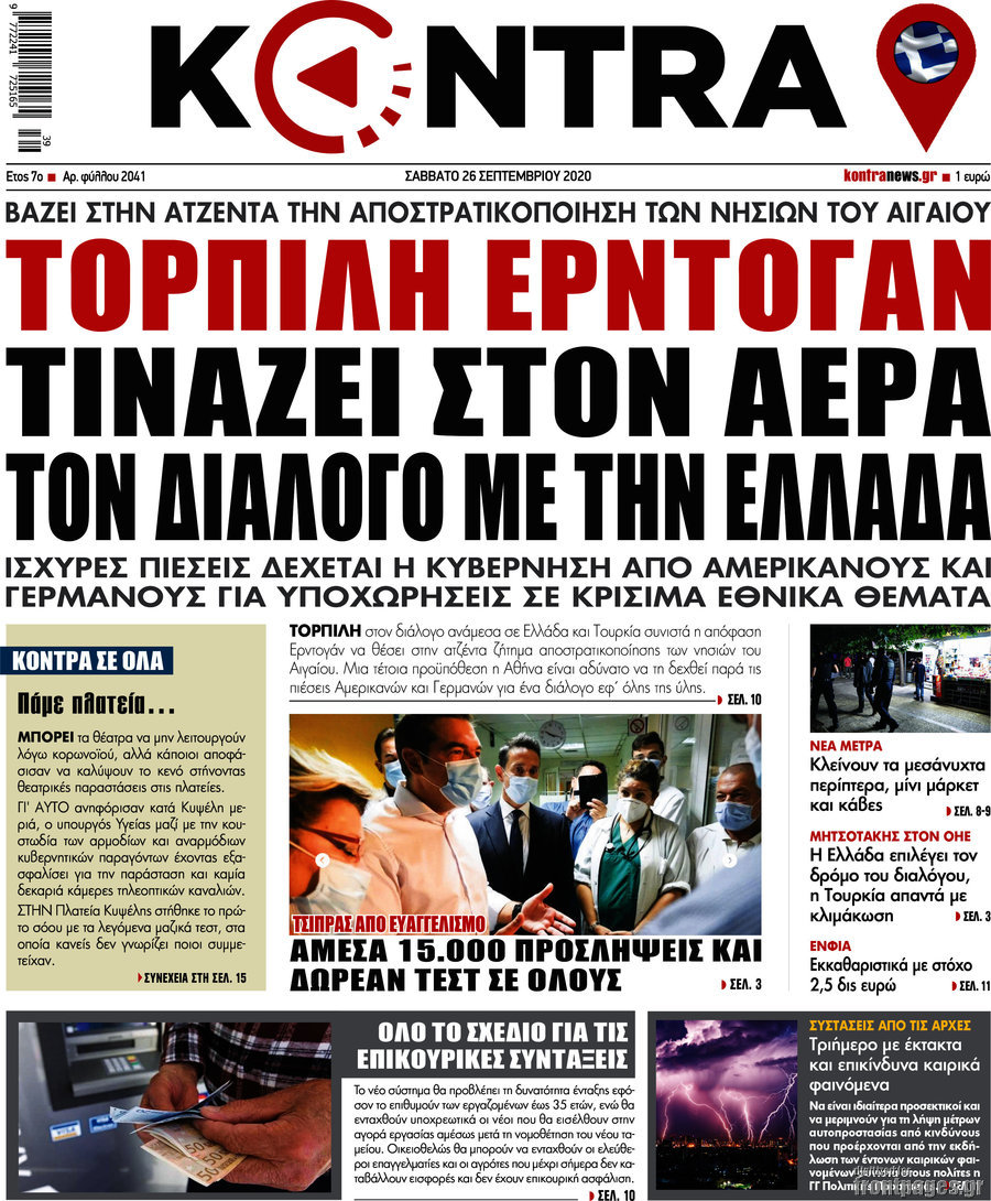 Kontra News