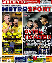 /MetroSport