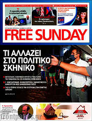 /Free Sunday