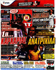 /Live Sport