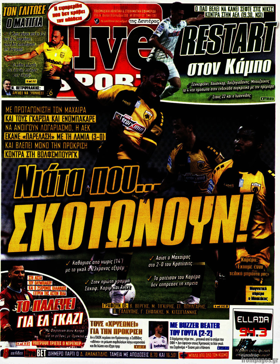 Live Sport