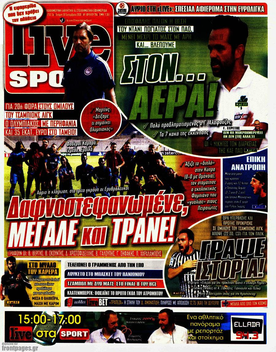 live-sport-30-9-2020