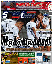 /SporTime