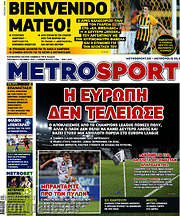 /MetroSport