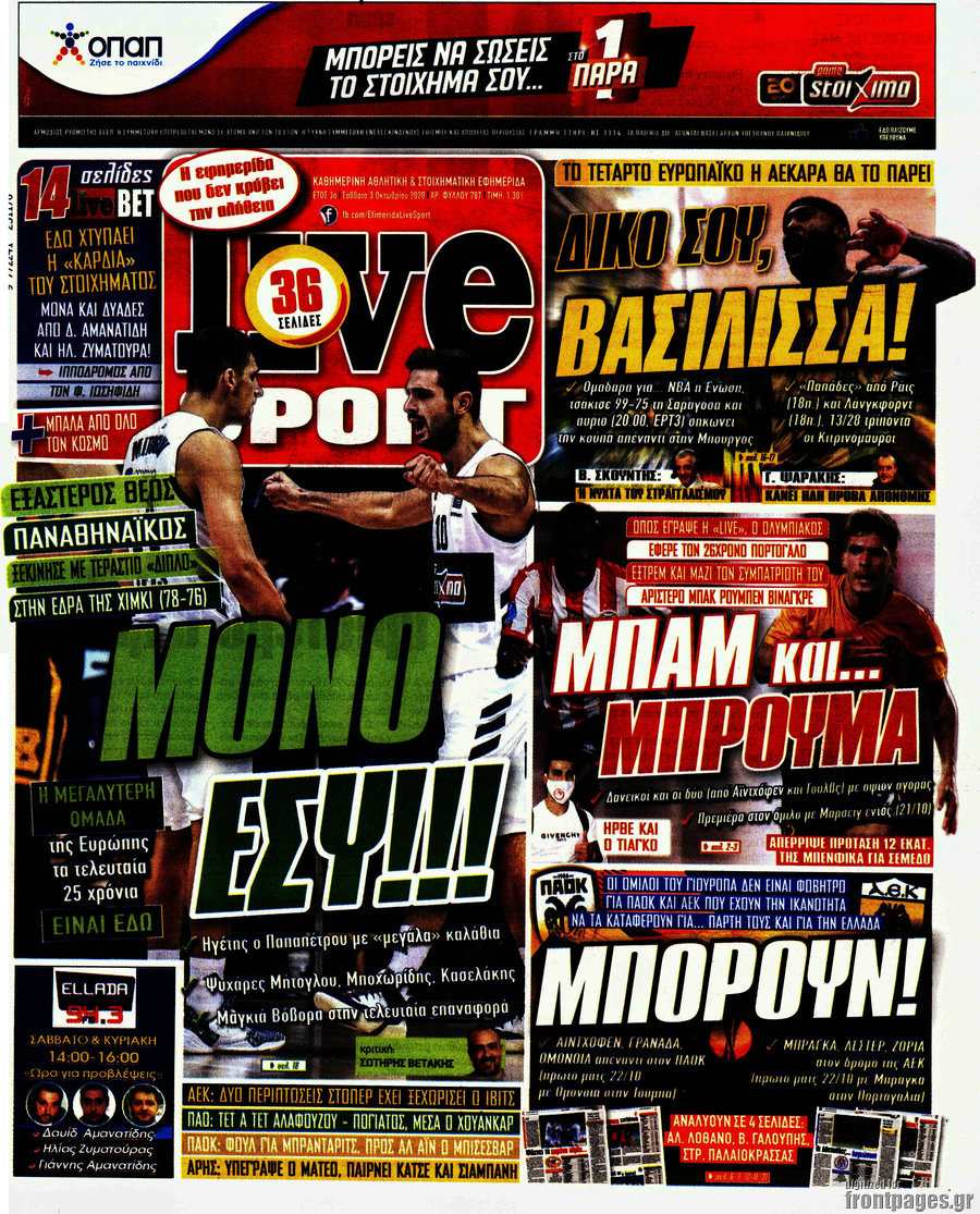 Live Sport