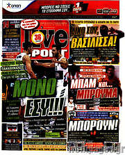 /Live Sport