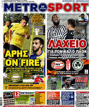 /MetroSport