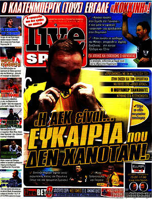 Πρωτοσέλιδο εφημερίδας Live Sport - protoselida