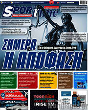 /SporTime
