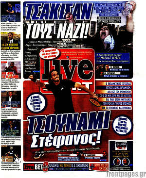 Πρωτοσέλιδο εφημερίδας Live Sport - protoselida