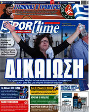 /SporTime