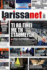 /larissanet