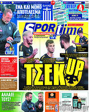 /SporTime