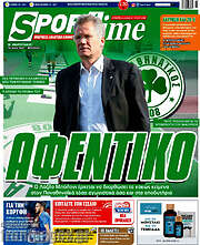/SporTime