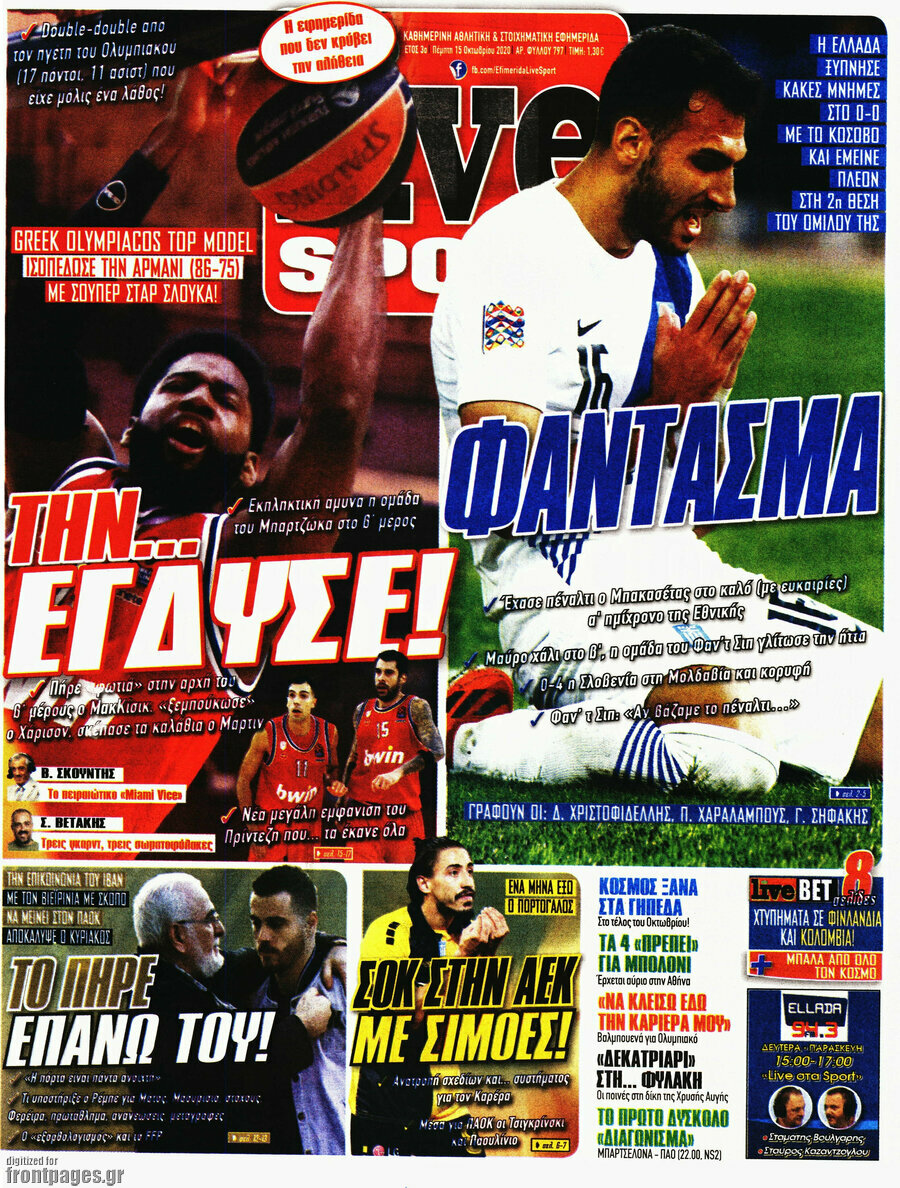 Live Sport