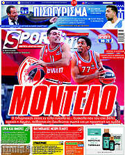 /SporTime