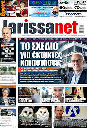 /larissanet