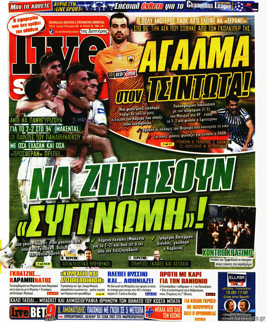 Live Sport