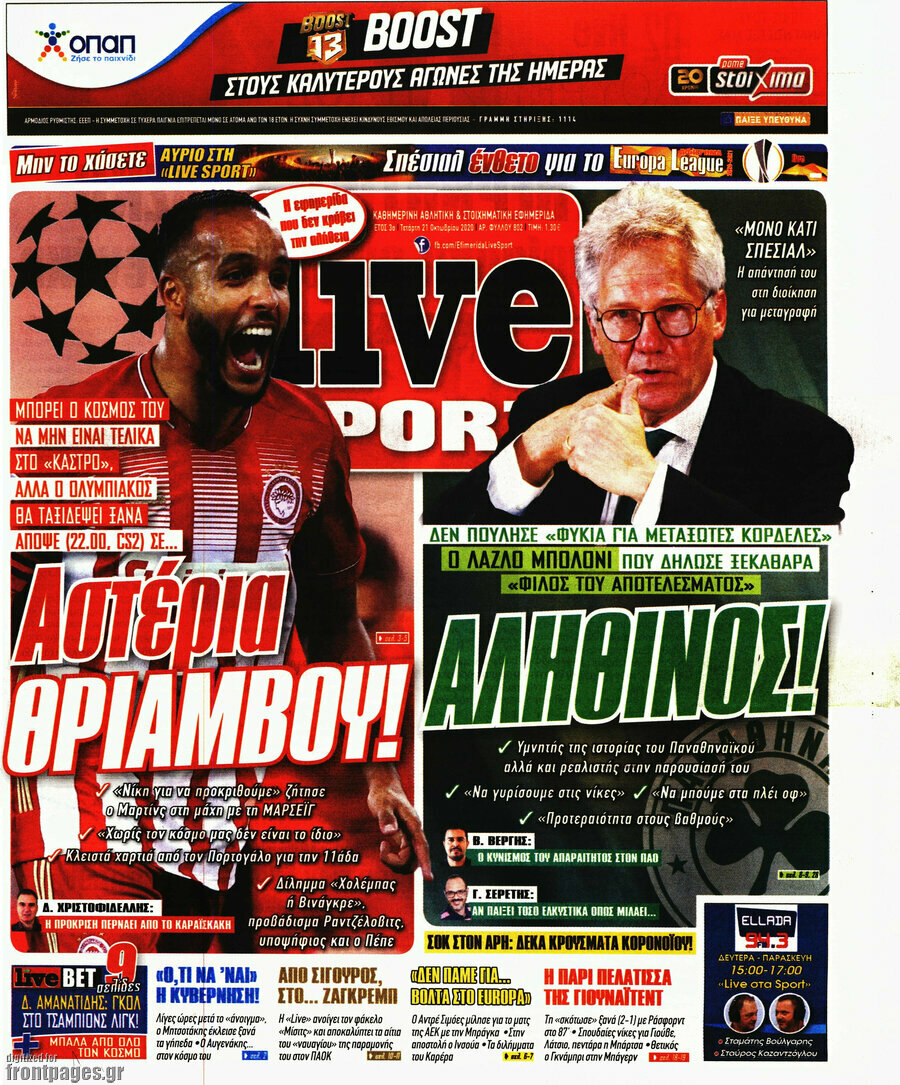 Live Sport