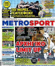 /MetroSport