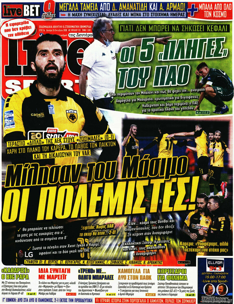 Live Sport