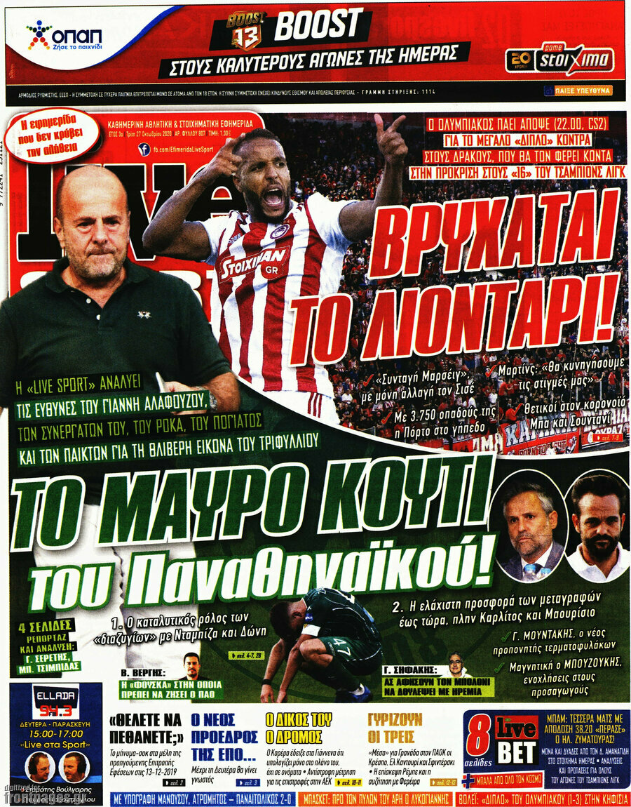 Live Sport