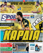 /SporTime