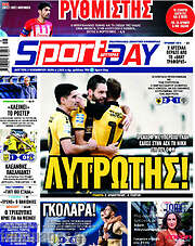/Sport Day