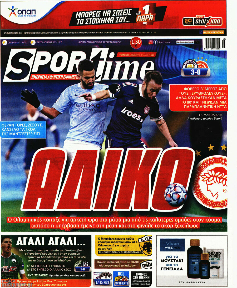 SporTime