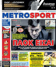 /MetroSport