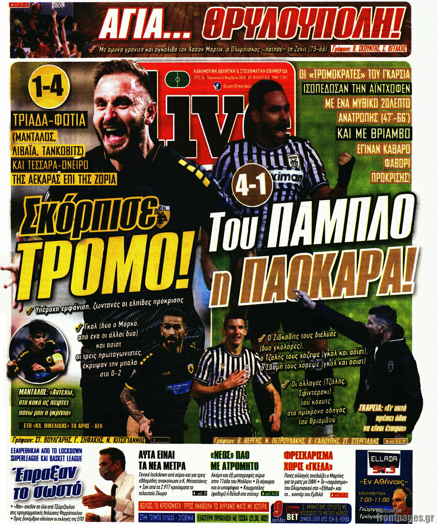 Live Sport