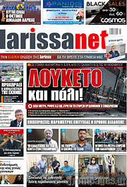 /larissanet